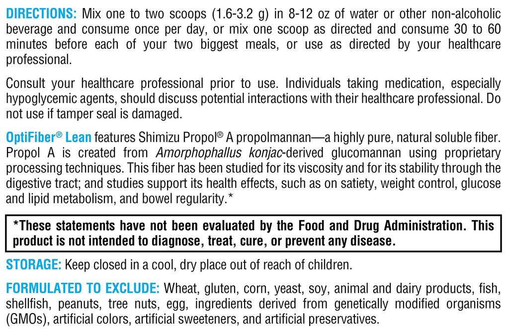 XYMOGEN OptiFiber Lean Soluble Fiber Powder - 3.39 oz - image 4