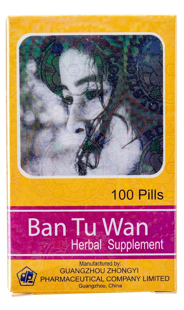 KIP Brand Ban Tu Wan Herbal Supplement - 300 Tablets - image 2