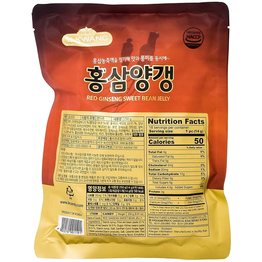 Minecook Red Ginseng Sweet Red Bean Jelly - 250g - image 2