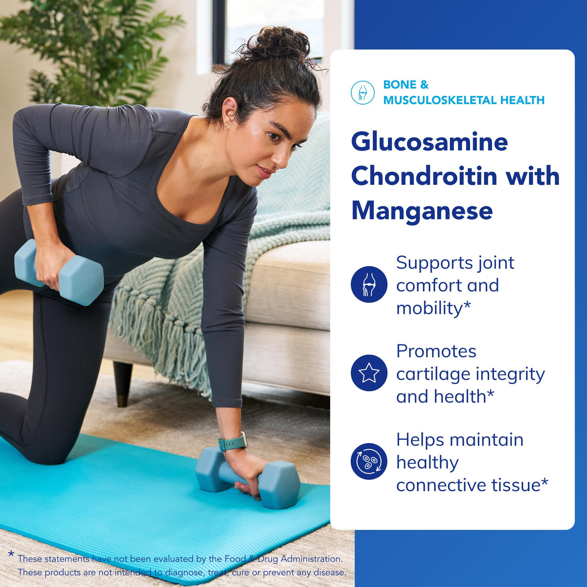 Pure Encapsulations Glucosamine Chondroitin with Manganese - 120 Capsules - image 3