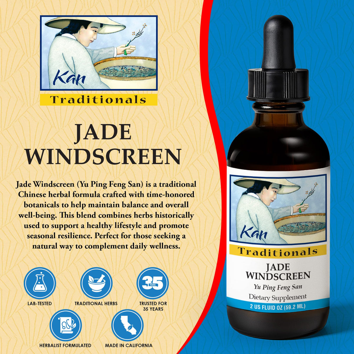 Kan Herbs Company Jade Windscreen