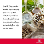 Health Concerns Man Yue Mei Clearing Cranberry Supplement - 90 Capsules - image 4