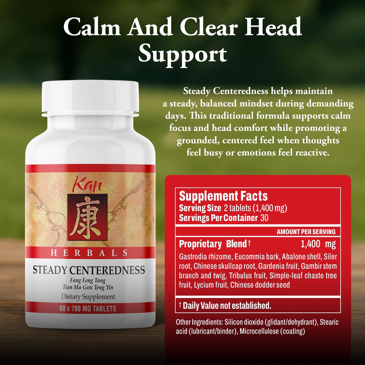 Kan Herb Steady Centeredness Herbal Supplement - 60 Tablets - image 3