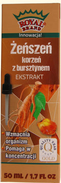 Royal Brand Organic Liquid Amber Extract with Ginseng - 50 ml