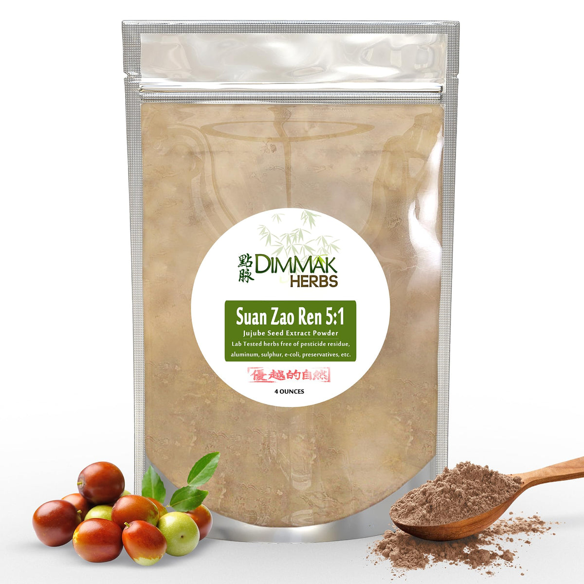Dimmak Herbs Organic Suan Zao Ren 5:1 Extract Sleep Aid - 4oz