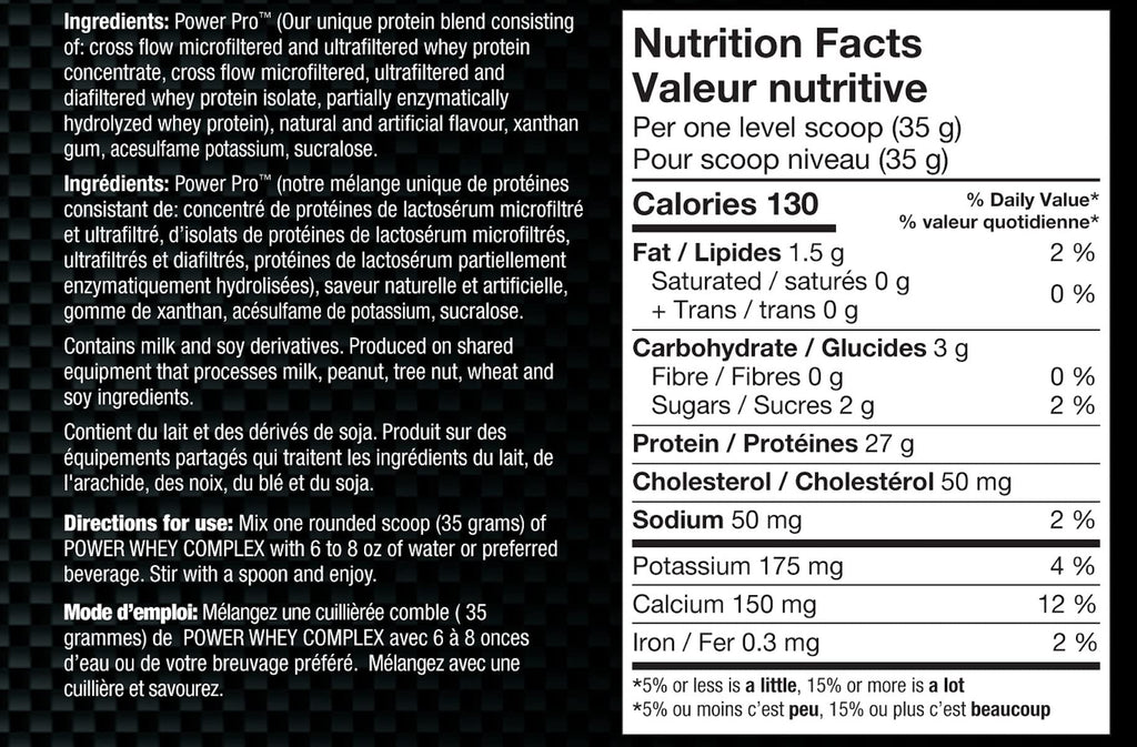 BioX Power Whey Complex