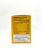 Laowei Gui Zhi Fu Ling Tang Herbal Supplement - 60 Tablets - image 2