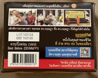 Coffee Tea & More Coffee Plus with Fiber Ginseng Extract - 10 Sachets - image 4