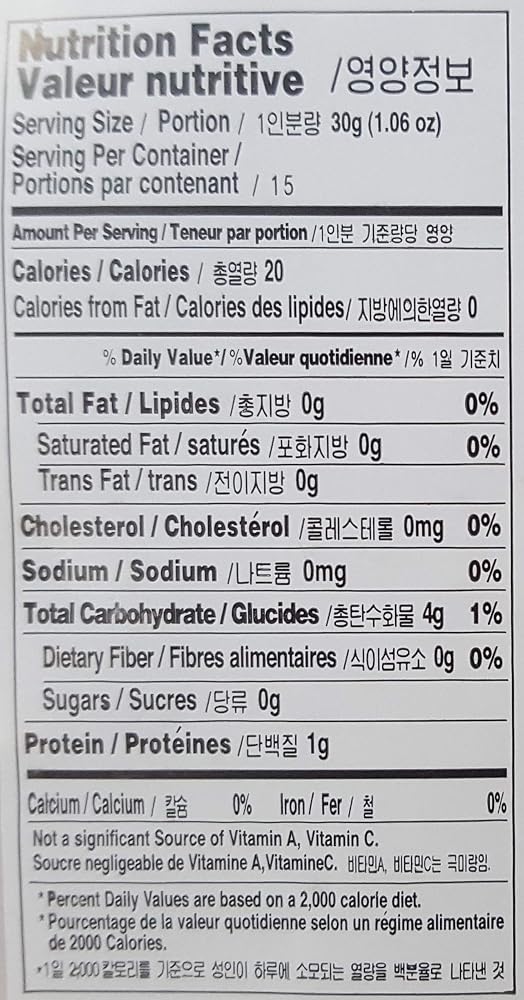 Wang Nuruk Powdered Enzyme Amylase - 15.98 oz - image 2