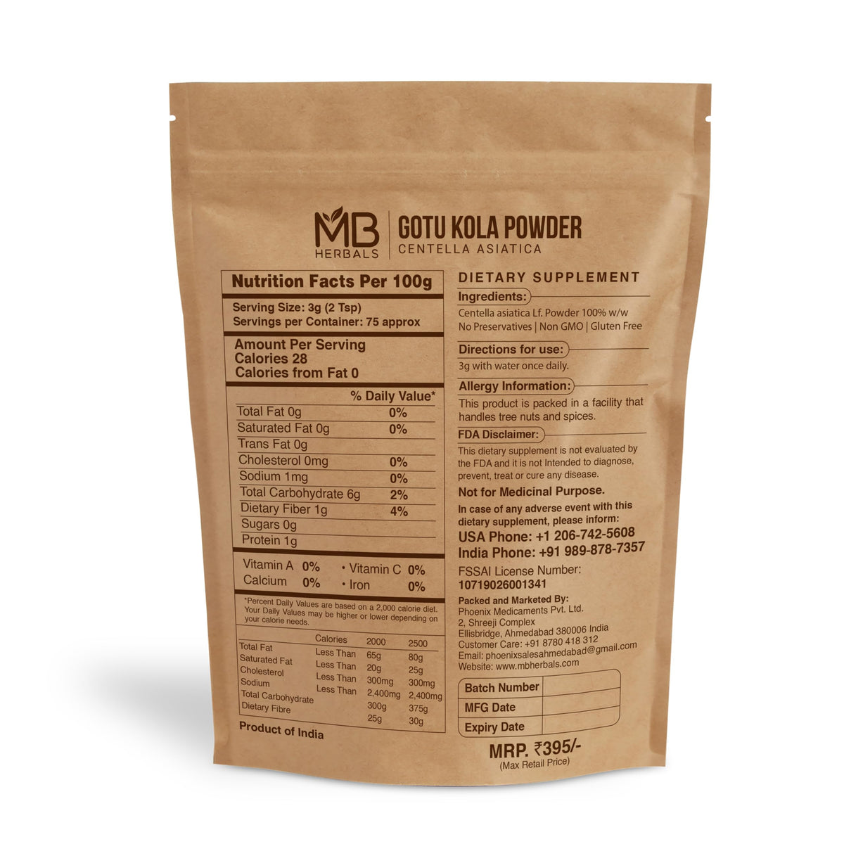 MB Herbals Gotu Kola Powder - 8 oz - image 2