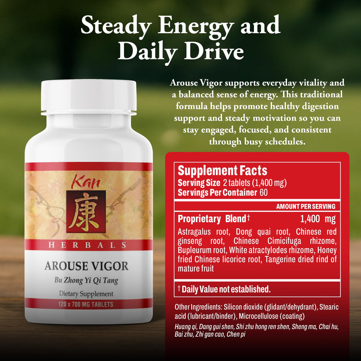 Kan Herb Arouse Vigor Traditional Herbal Formula - 120 Tablets - image 3