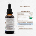 Secrets of the Tribe Cramp Bark USDA Organic Extract - 2 Fl Oz - image 4