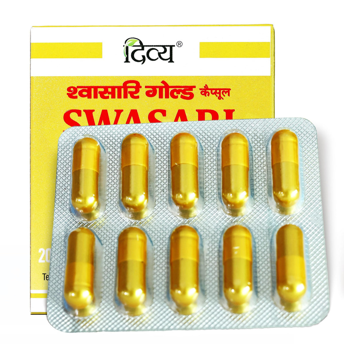 Patanjali Divya Swasari Gold Capsule - 20 Capsules - image 4