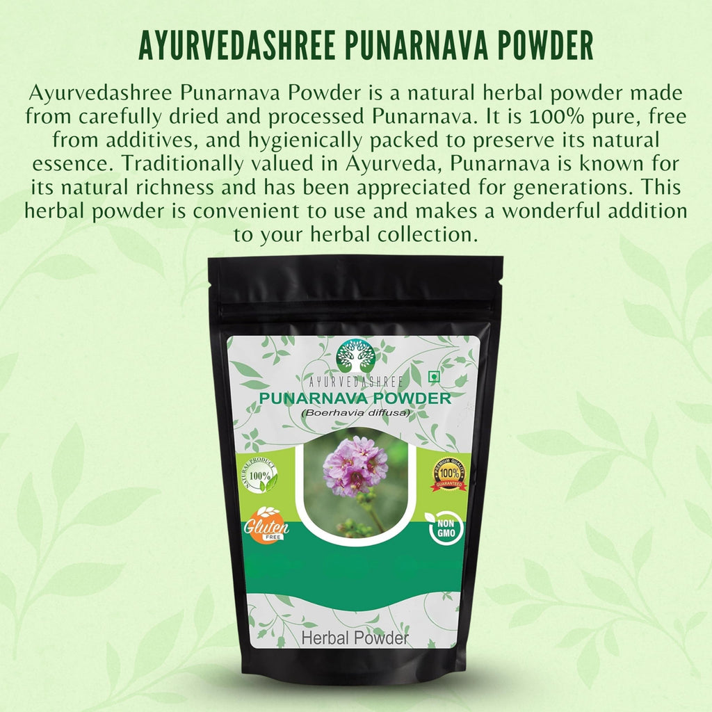 AYURVEDASHREE Punarnava Powder - 200g - image 3