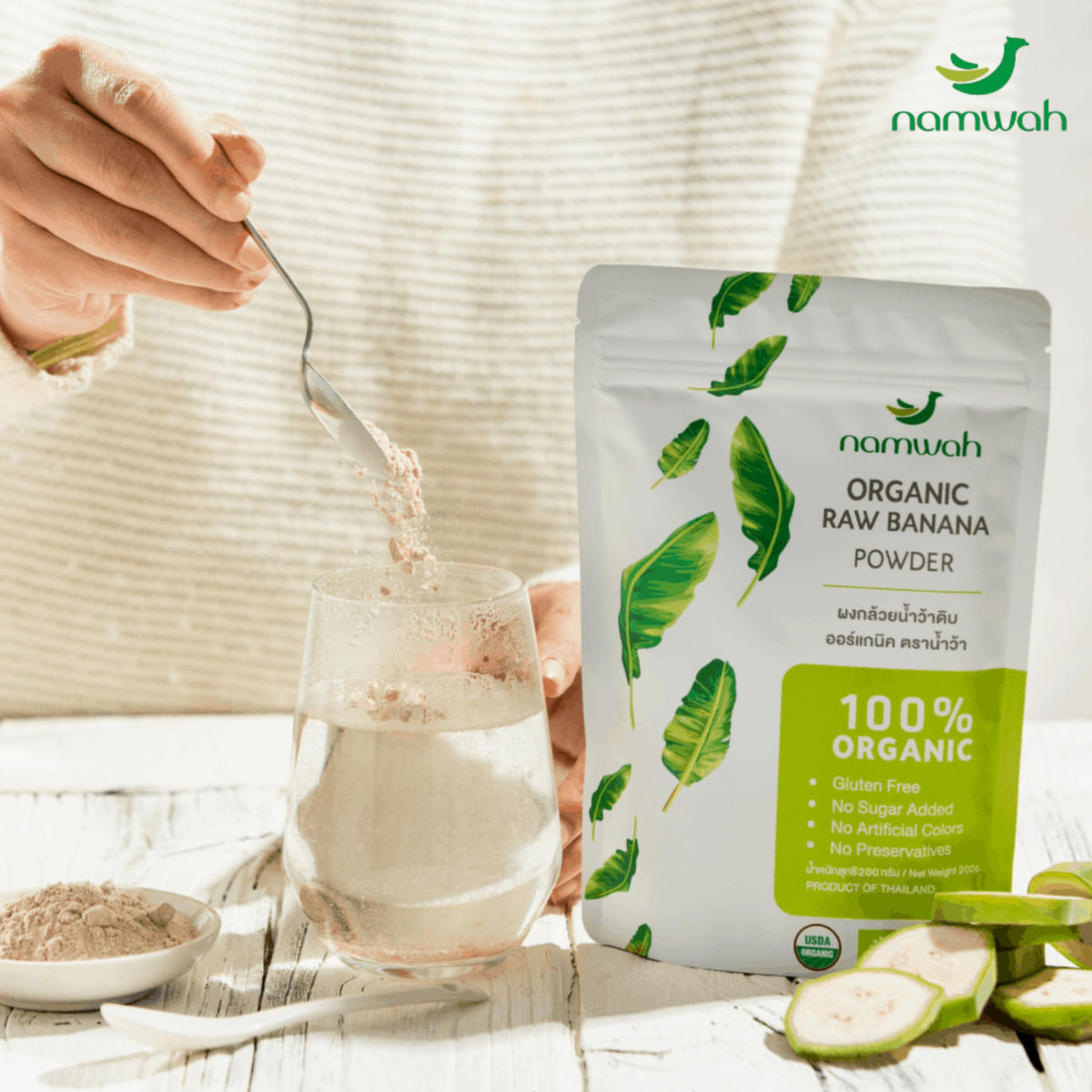 namwah Green Banana Powder Resistant Starch - image 4
