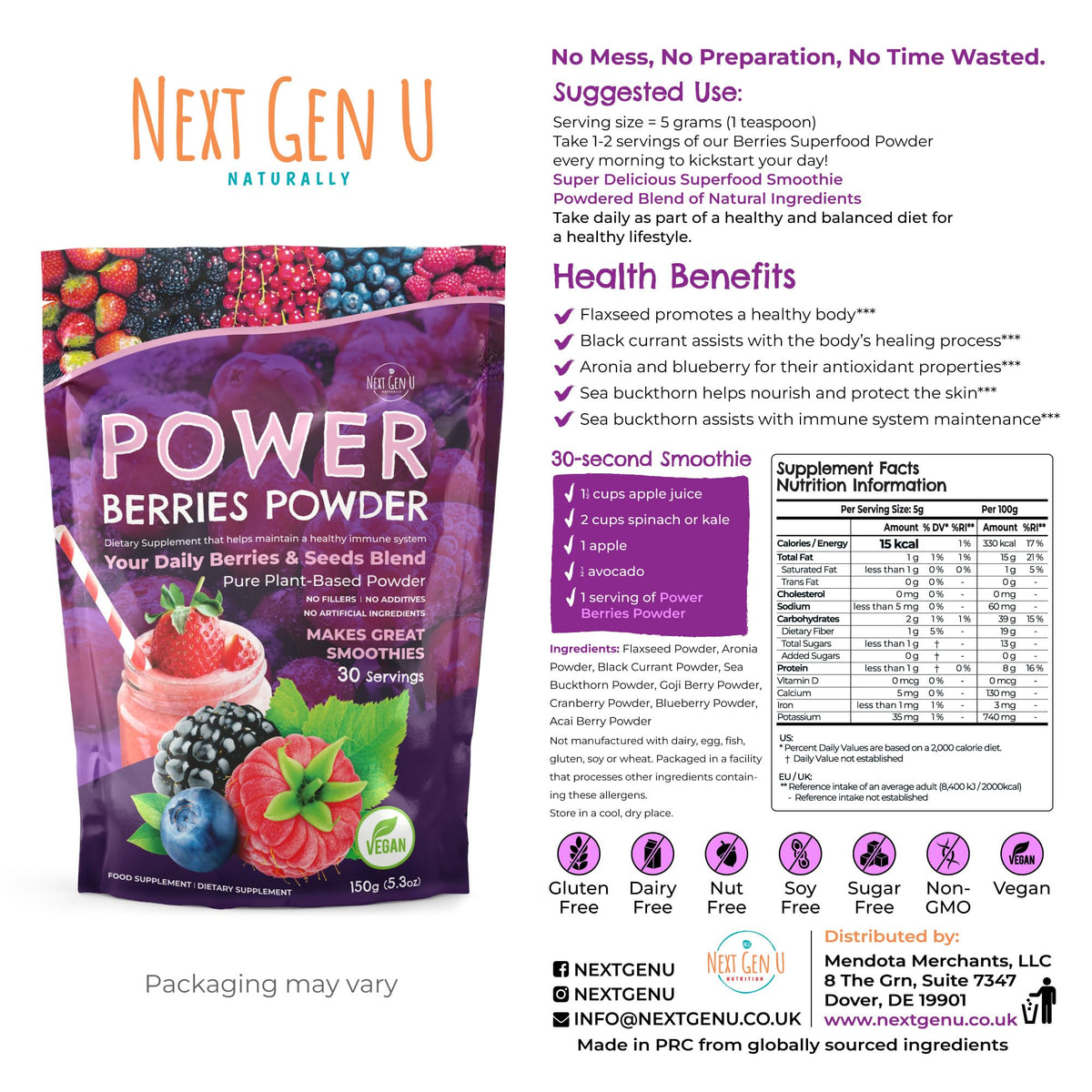NGU Next Gen U Super Berry Powder - 150g - image 4