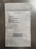GreekHerbay Rosehip Herb Powder 20g - 1.9Kg Rosa Canina