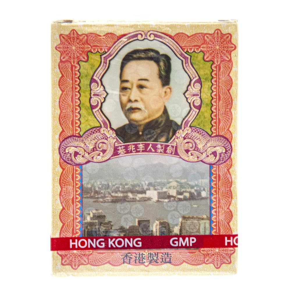 Li Chung Shing Tong Po Chai Pills Herbal Supplement - 10 Vials