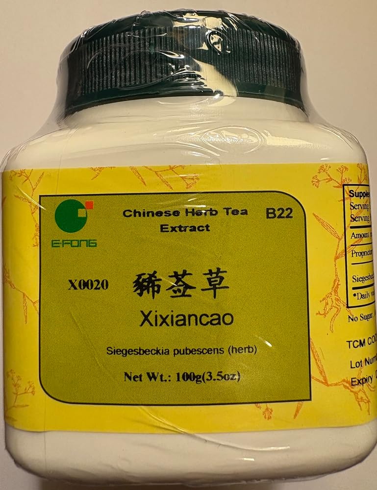 E-Fong Xi Xian Cao Siegesbeckia Herbal Extract Granules - 100g