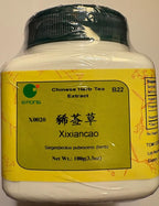 E-Fong Xi Xian Cao Siegesbeckia Herbal Extract Granules - 100g