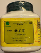 E-Fong Xi Xian Cao Siegesbeckia Herbal Extract Granules - 100g