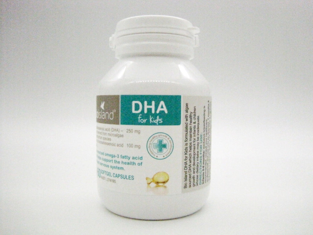 Bioisland DHA Kids - 60 Softgels