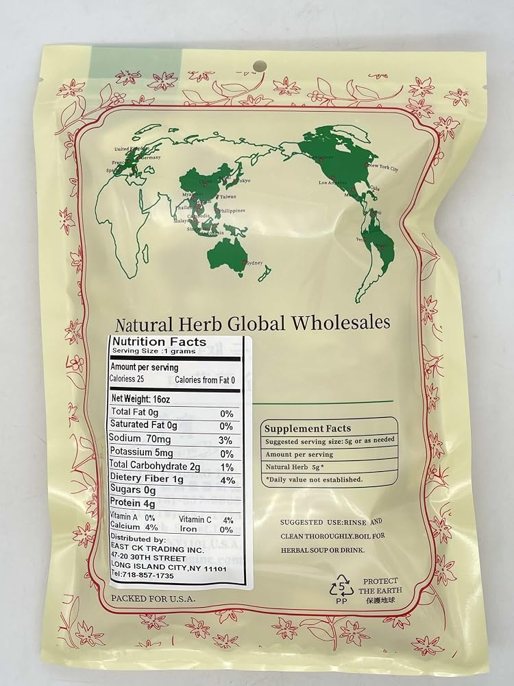 Sweet Post Dried Lalang Grass Rhizome - 16 oz - image 6