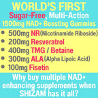 SHIZAM NAD+ Sugar Free Gummies 1500mg - 60 Count - image 2
