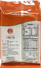 Cho Fu Sesame Puff Traditional Chinese Dessert - 3 Pack - image 2