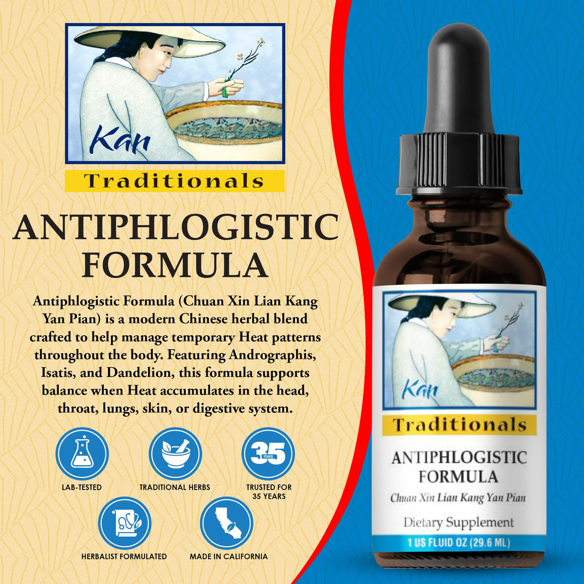 Kan Herb Company Antiphlogistic Formula Liquid Extract - 1 fl oz - image 2
