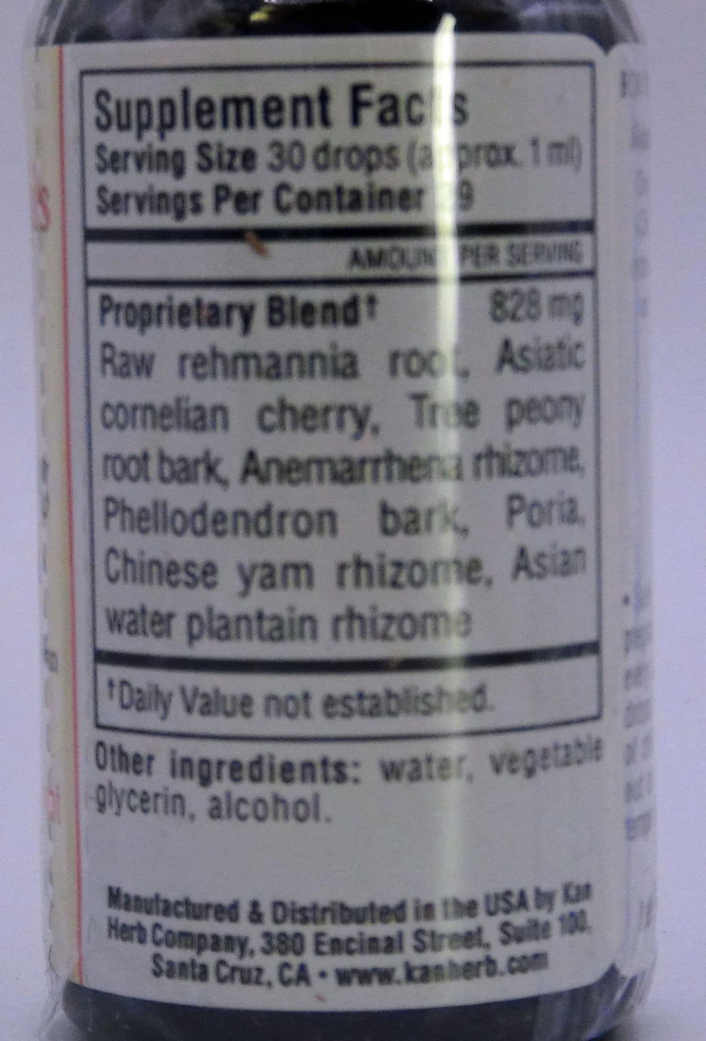 Generic Kan Herb Essentials APR Nourishing Formula - 4 Fl Oz - image 3