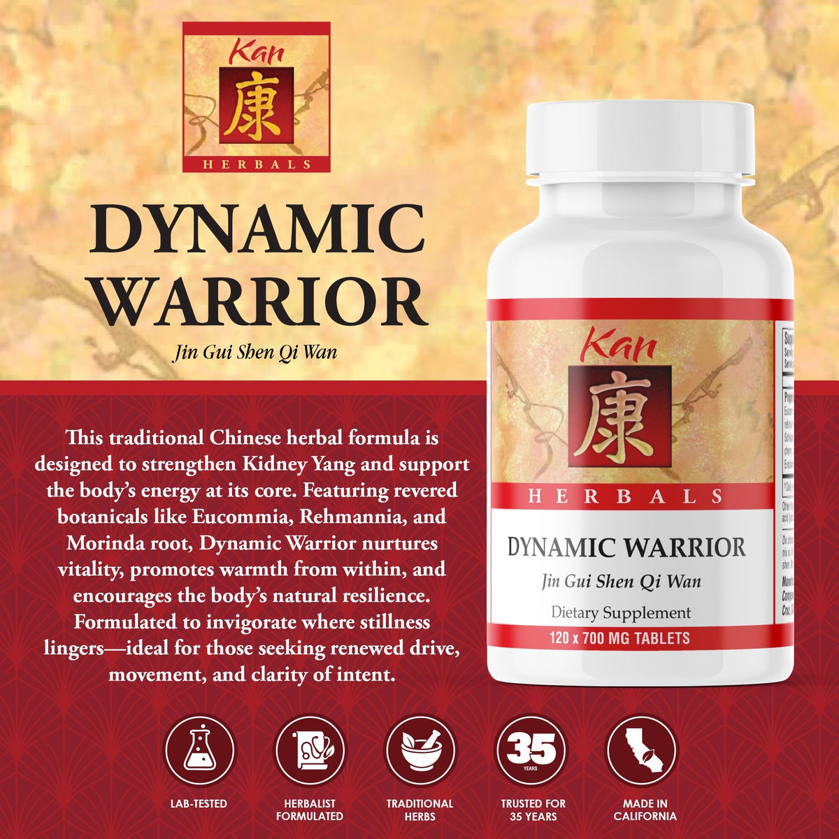 Kan Herbs Dynamic Warrior Traditional Chinese Herbal Formula - 120 Tablets - image 2