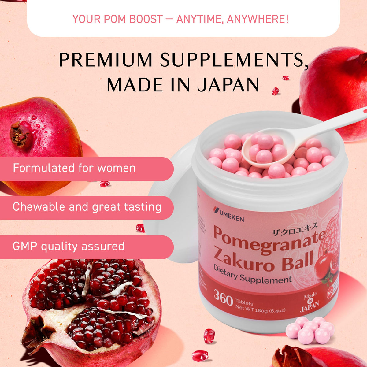 Umeken Pomegranate Balls Chewable Supplement - 360 Count - image 4