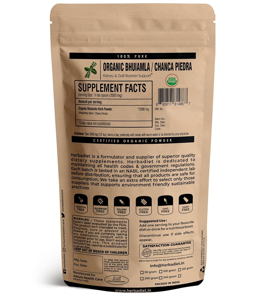 Herbadiet Organic Chanca Piedra Powder Kidney Support - 227g - image 2