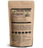 Herbadiet Organic Chanca Piedra Powder Kidney Support - 227g - image 2