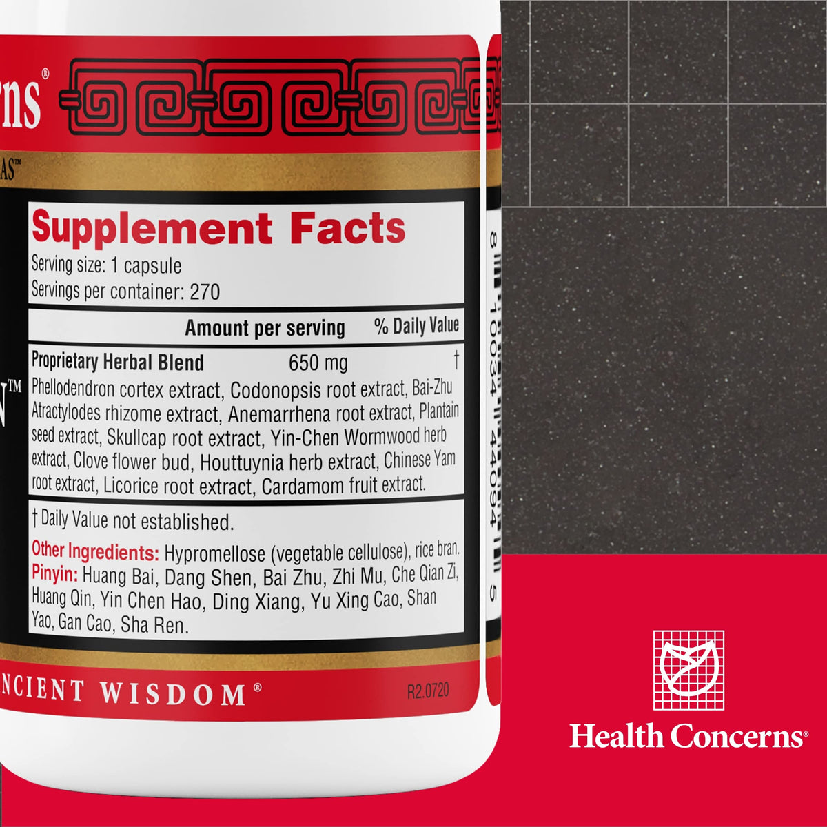 Health Concerns Phellostatin Immune Support & Gut Health - 270 Capsules - image 2