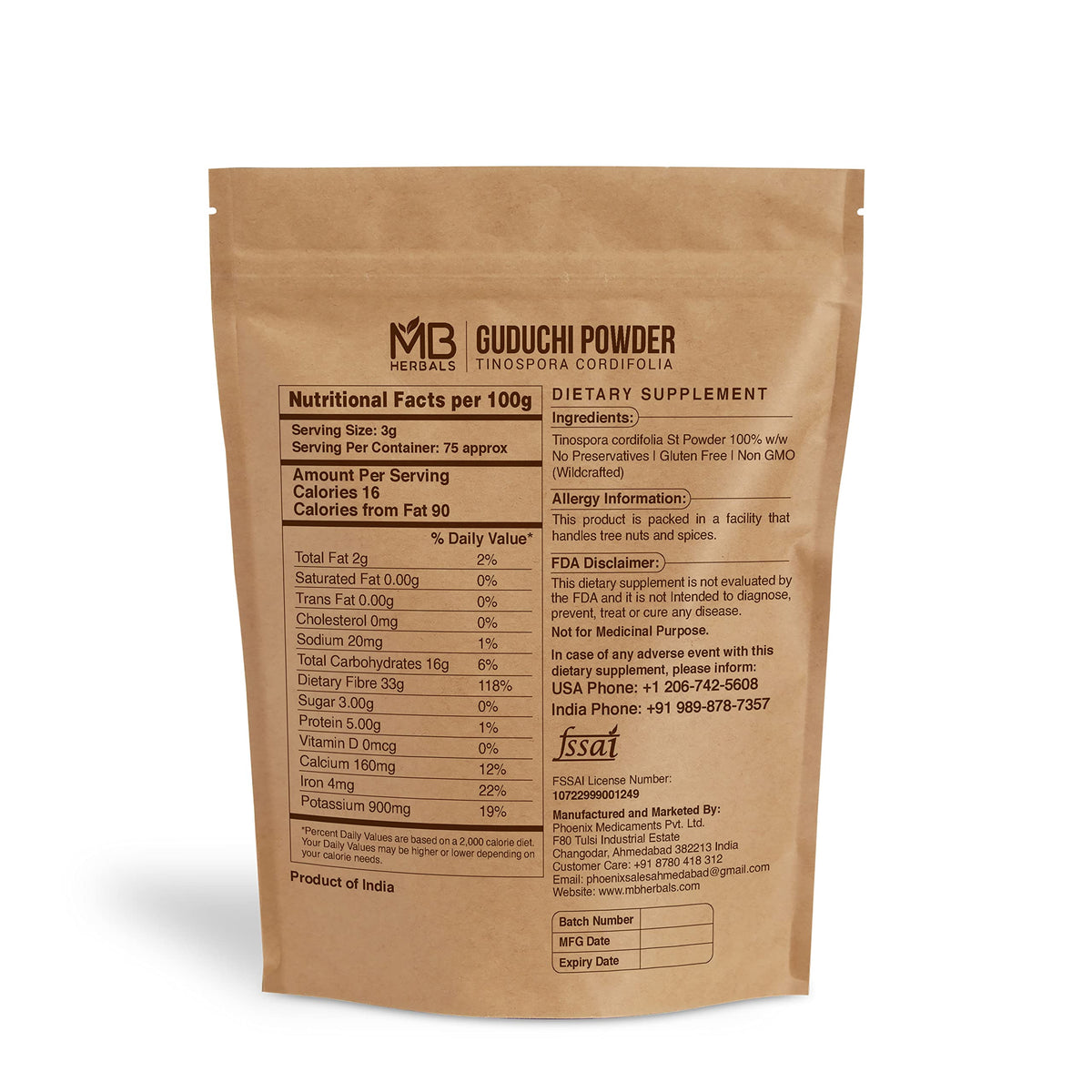 MB Herbals Guduchi Powder Neem-Giloy - 227g - image 2