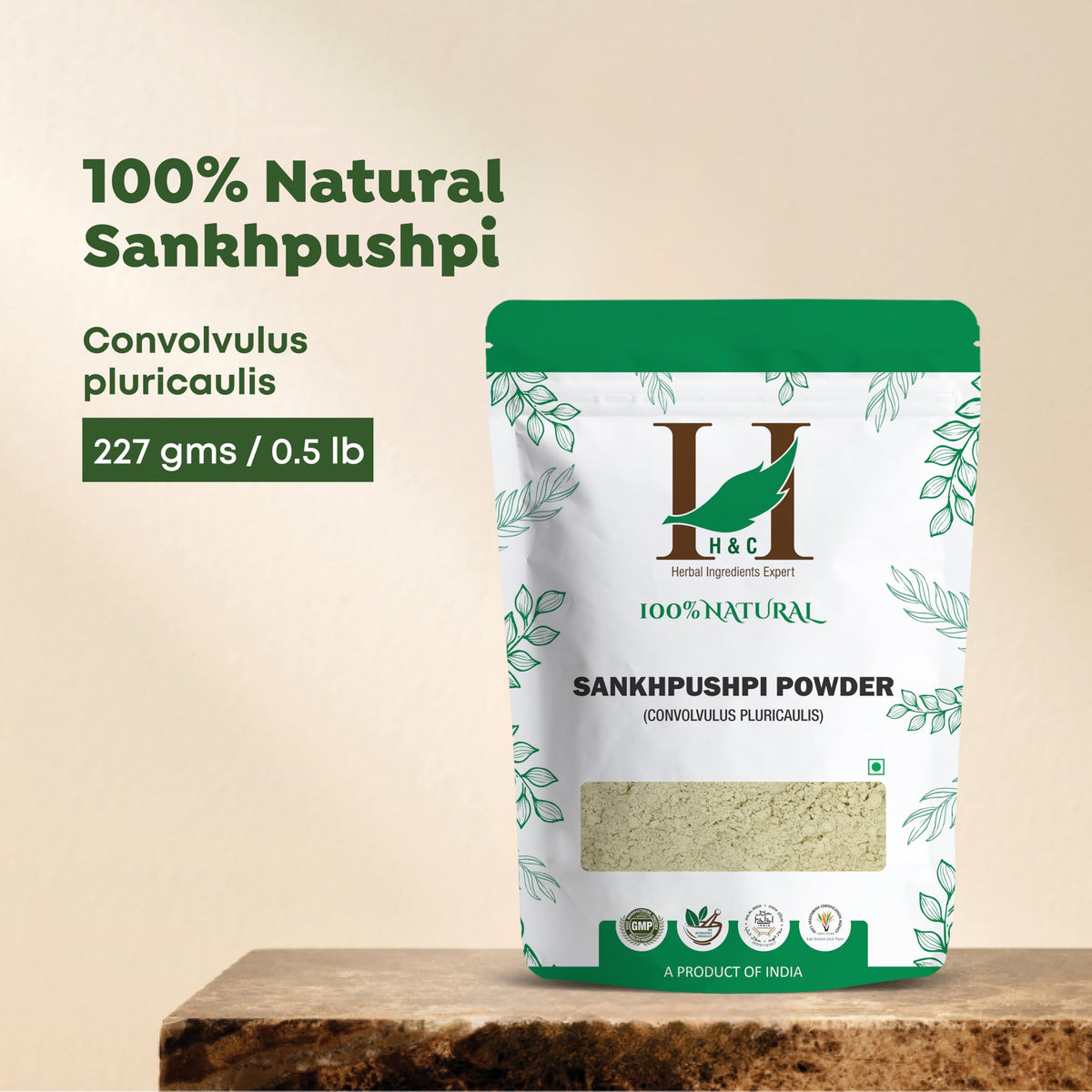 H&C Shankhpushpi Powder for Memory and Concentration - 227g - image 3
