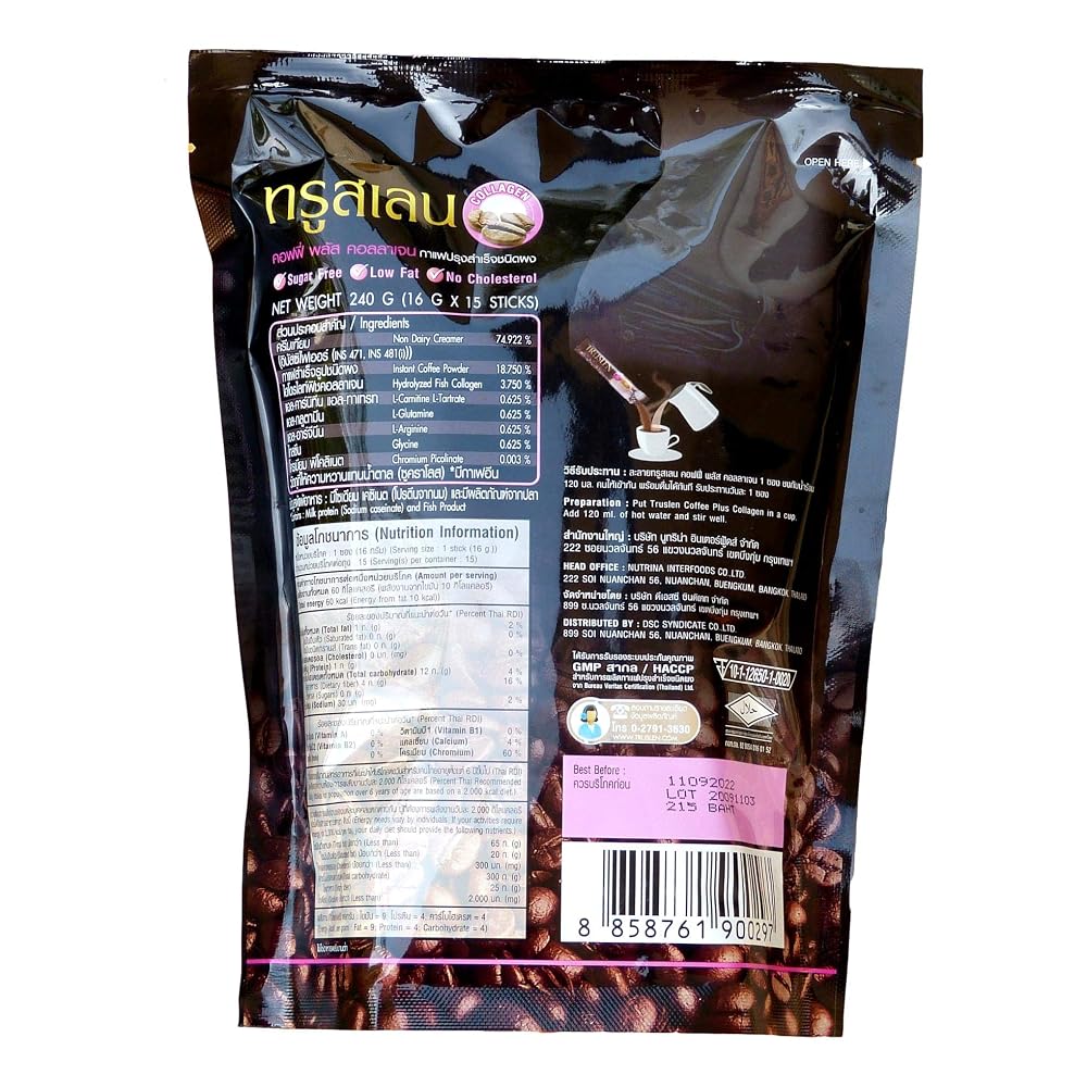 Truslen Coffee Plus Collagen Coffee Mix Powder - 15 Sachets - image 2