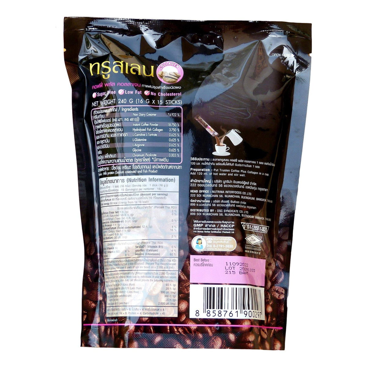Truslen Coffee Plus Collagen Coffee Mix Powder - 15 Sachets - image 2
