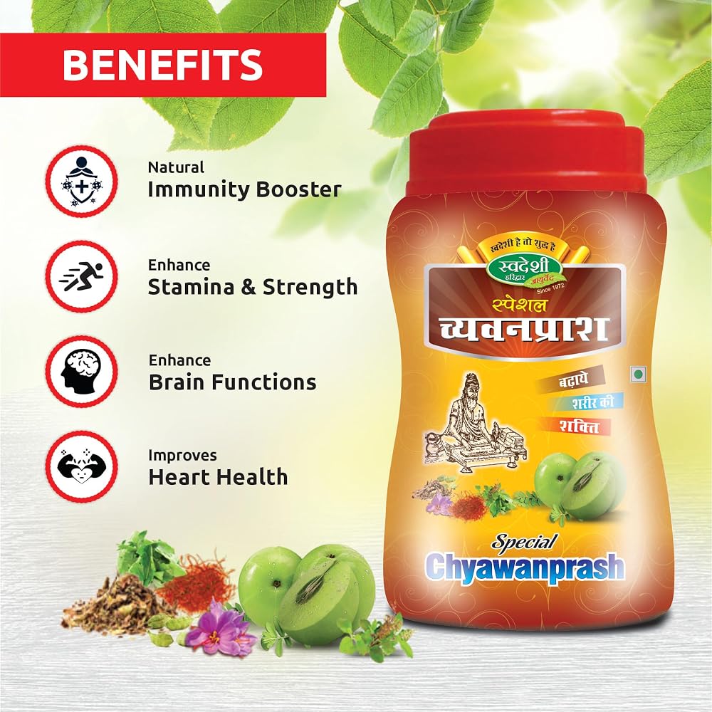 Swadeshi Haridwar Chyawanprash Ayurvedic Herbal Paste - 1kg - image 3