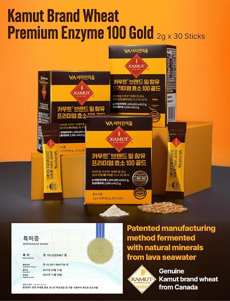 VA비타민마을 Kamut Wheat Enzyme Powder - 30 Sticks - image 2