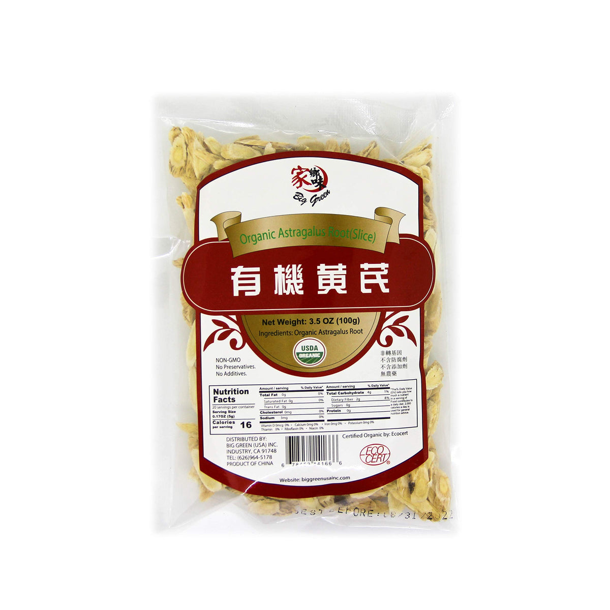 Big Green Organic Astragalus Root Slice - 3.5 oz