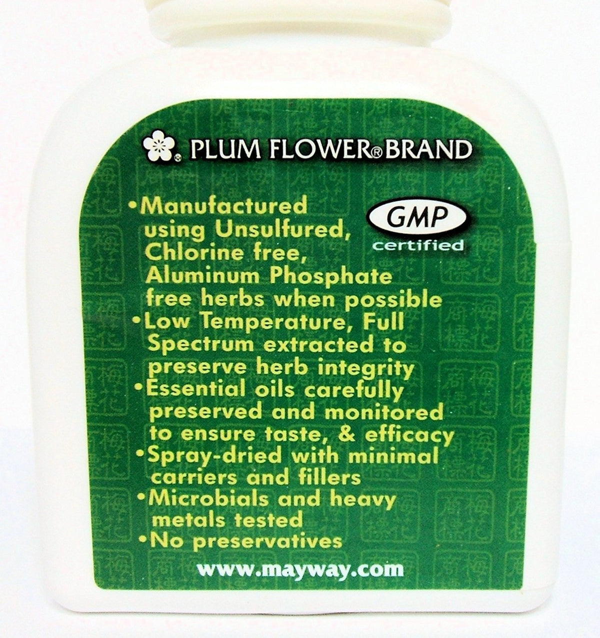 Plum Flower Buddleja Officinalis Flower Bud Extract Powder - 100g - image 2