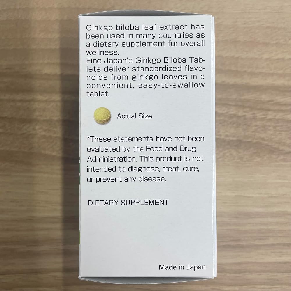 FINE JAPAN Ginkgo Biloba Leaf Extract Tablets - 400 Count - image 9