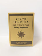 Laowei Circu Formula Xue Fu Zhu Yu Tang Herbal Supplement - 60 Tablets