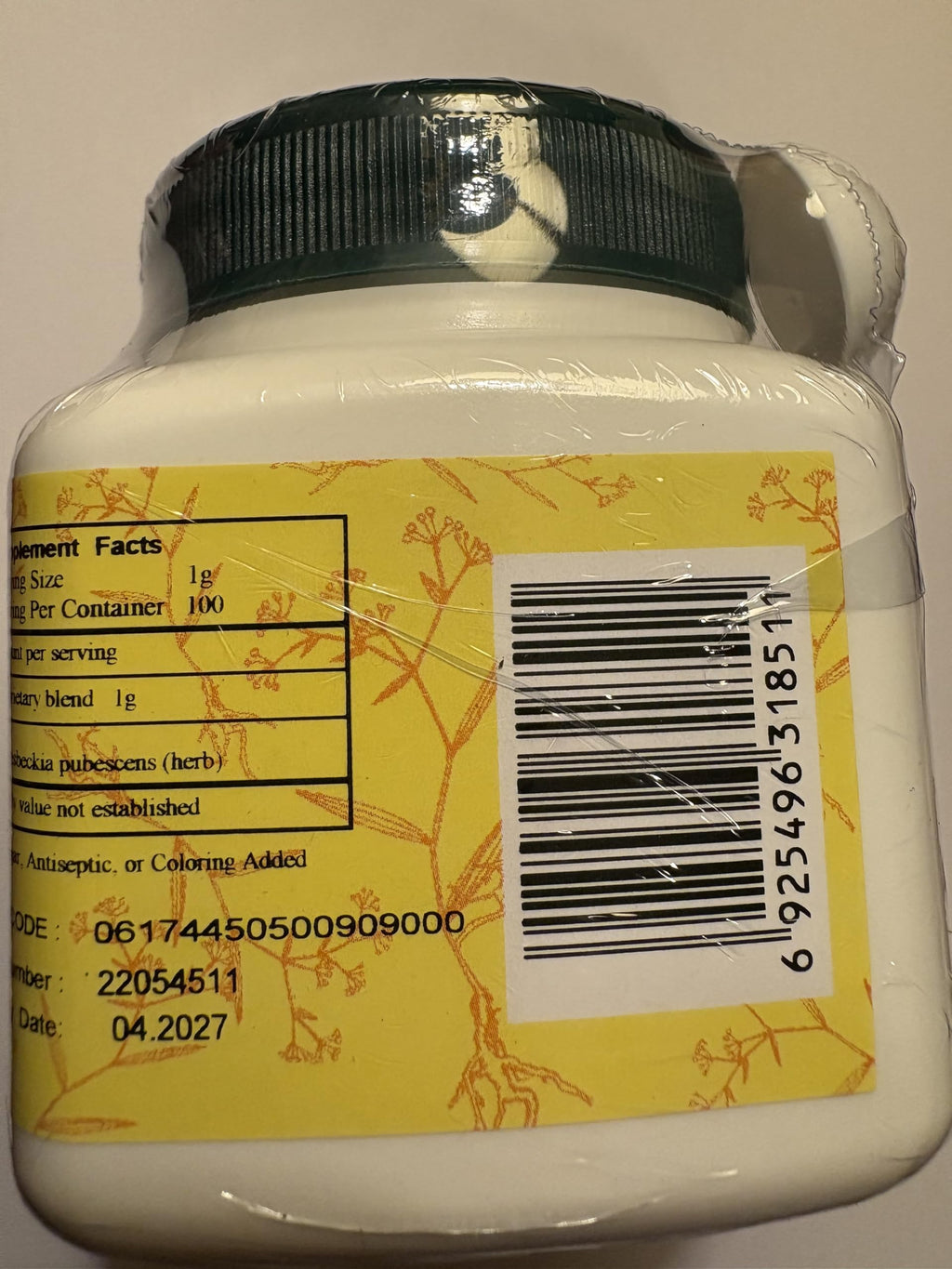 E-Fong Xi Xian Cao Siegesbeckia Herbal Extract Granules - 100g - image 2