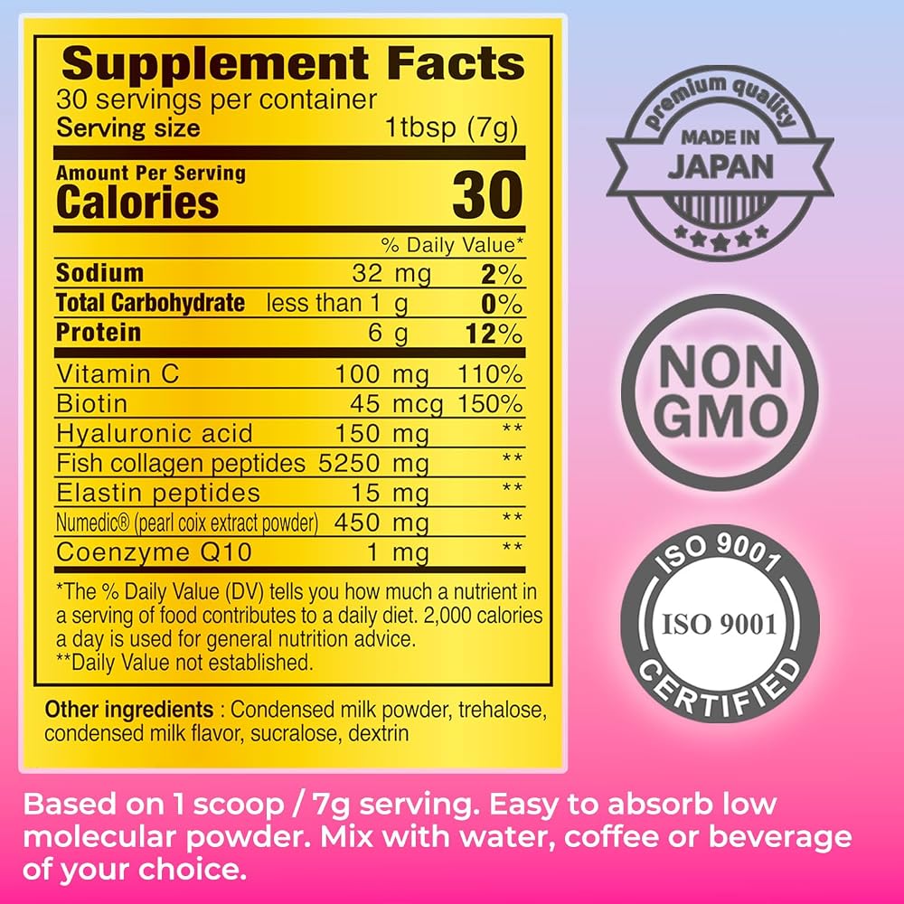 FINE JAPAN Premium Marine Collagen Powder with Hyaluronic Acid