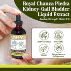 Whole World Botanicals Royal Break Stone Kidney Support - 4 fl oz - image 7