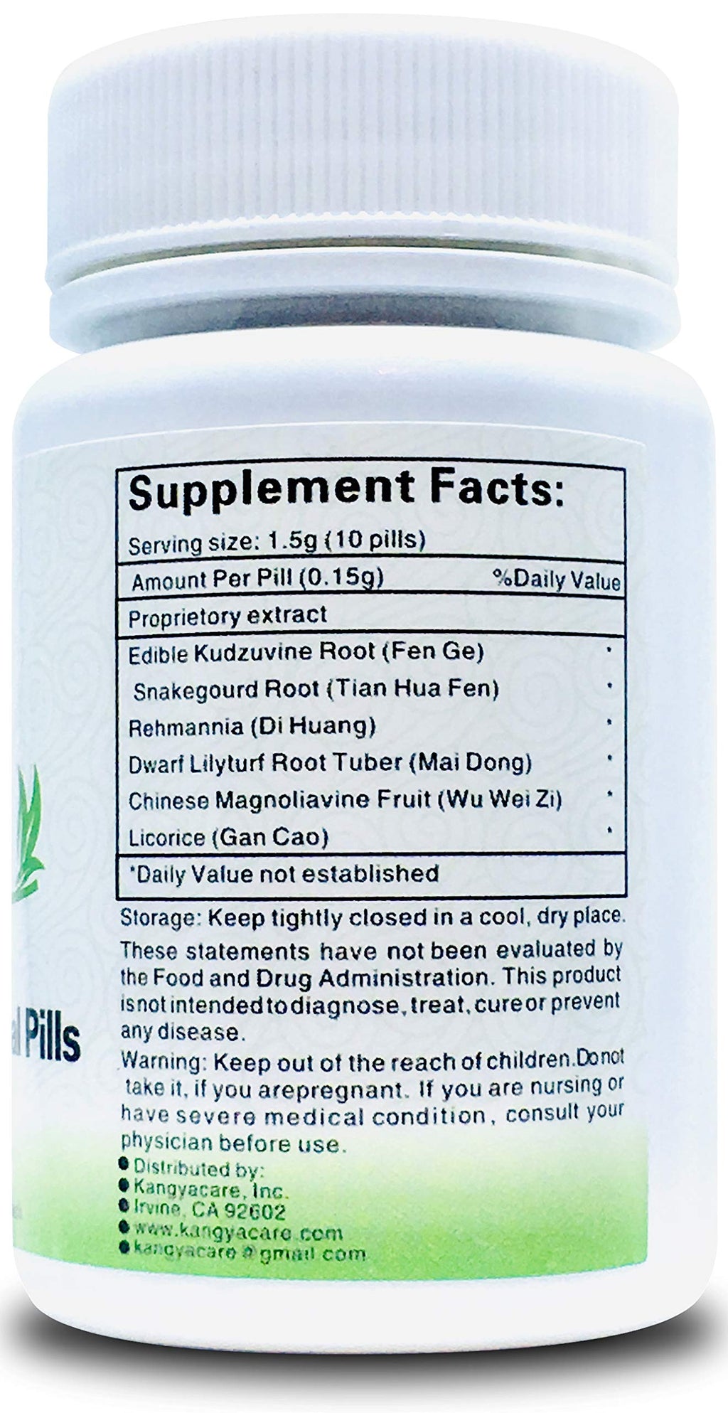 Kangyacare Yu Quan Wan Jade Spring Herbal Pill - 800 Pills - image 4
